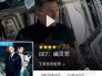 问鼎pg官方网站入口下载桌面版客户端