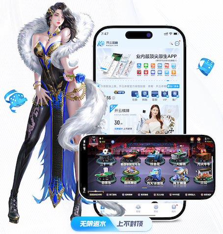 赛季首球！吉拉西头球破门，萨比策助攻