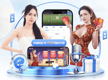 周定洋庆祝蓉城大胜：在上一场失利的遗憾之后，这是最完美的回应