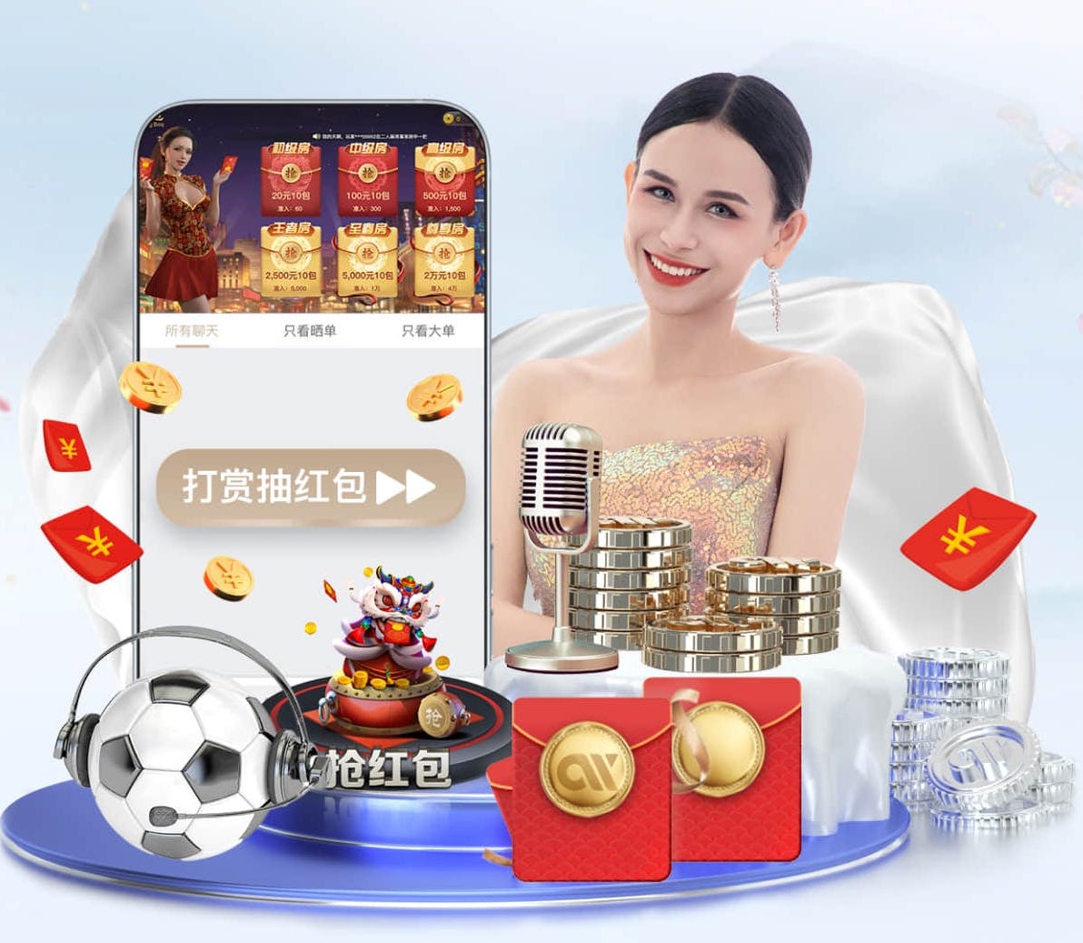 Bsports网页版登录入口手机版