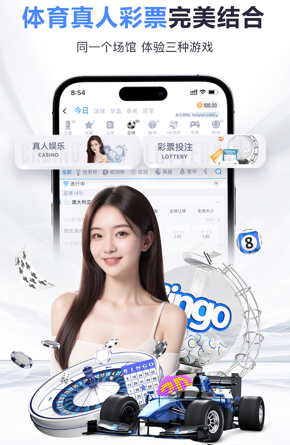 Bsports网页版登录入口客户端