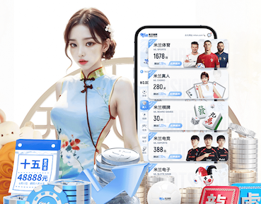 40岁C罗成历史第1人：代表5队进球100+，皇马最逆天 香港球迷狂欢