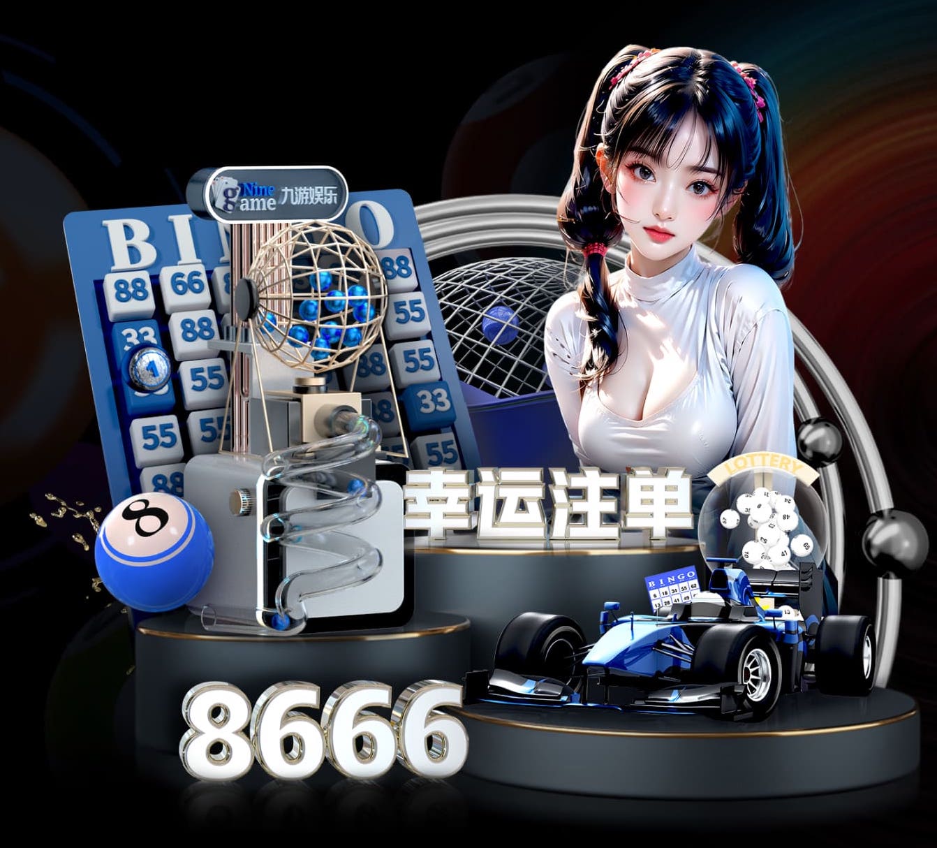 Bsports网页版登录入口正式版