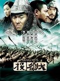 马卡：巴萨连续两周无缘新球衣首秀，对莱万特将穿青柠绿球衣