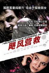 梅西标志图片