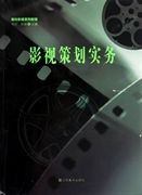 科瓦奇：布兰特在替补上场时能给球队带来很大的影响