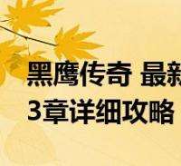 烫面炸糕最正宗配方