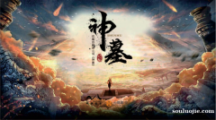 镜报主编：利物浦仍想签下格伊，但格拉斯纳在阻挠这笔交易